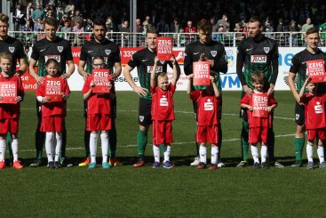 2016/2017 - Spielbericht - SC Preußen Münster - VfR Aalen - 2:1